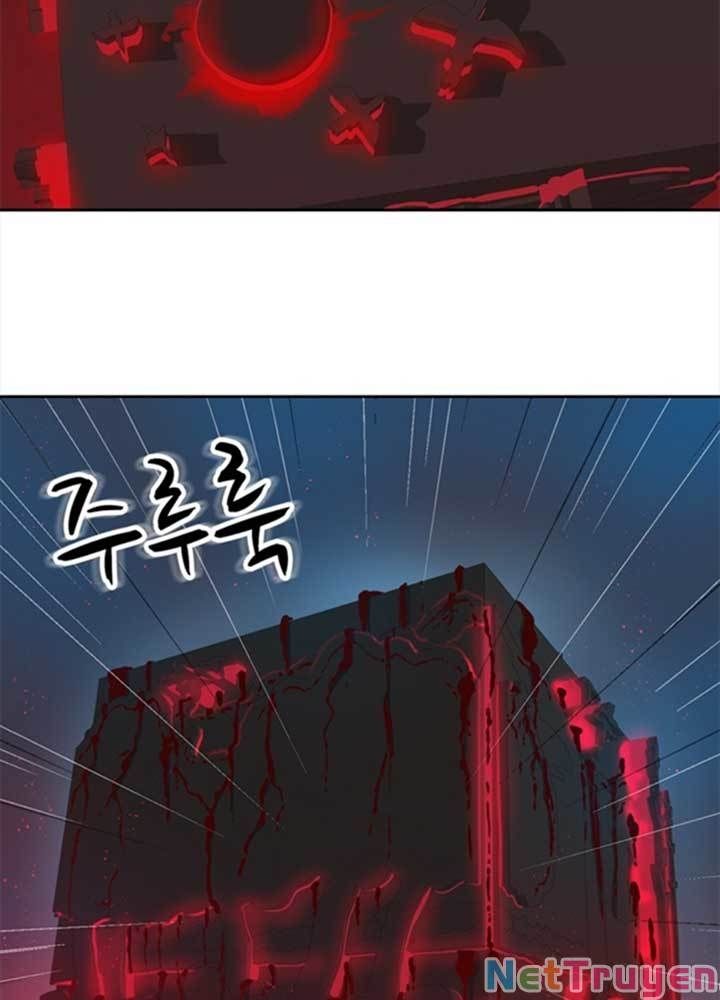 Bậc Thầy Kiếm Sư 2: Arachi Dị Nhân Đầu Tiên Chapter 2 - 133