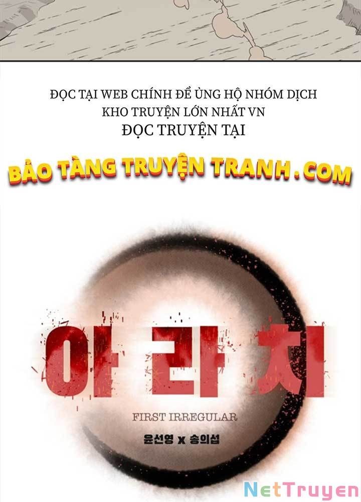 Bậc Thầy Kiếm Sư 2: Arachi Dị Nhân Đầu Tiên Chapter 2 - 6