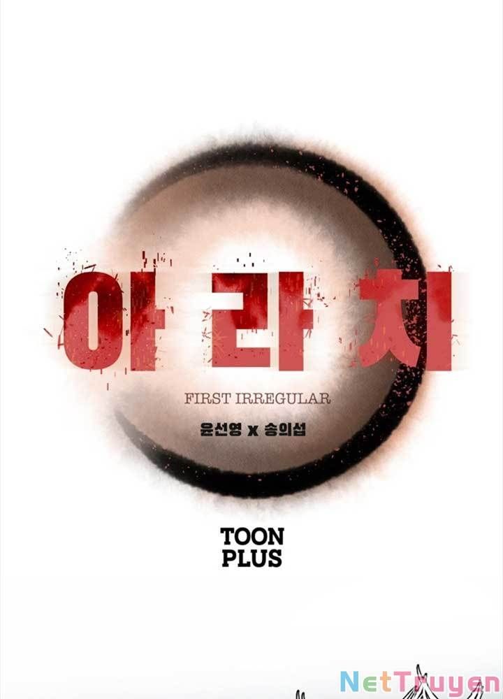 Bậc Thầy Kiếm Sư 2: Arachi Dị Nhân Đầu Tiên Chapter 3 - 2