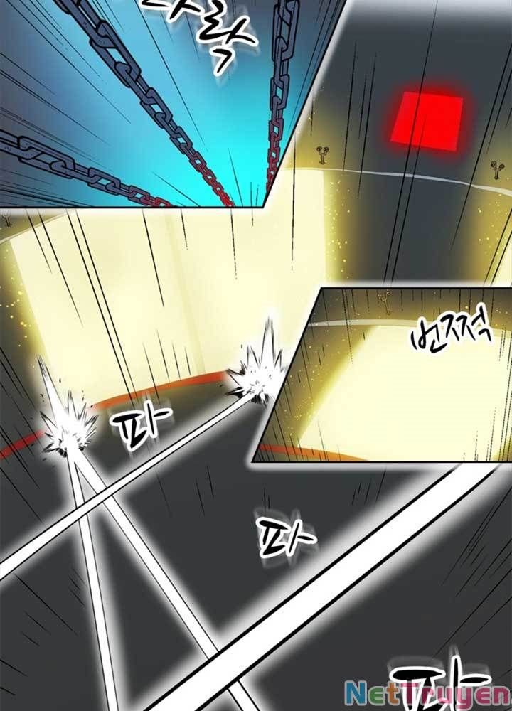 Bậc Thầy Kiếm Sư 2: Arachi Dị Nhân Đầu Tiên Chapter 3 - 12