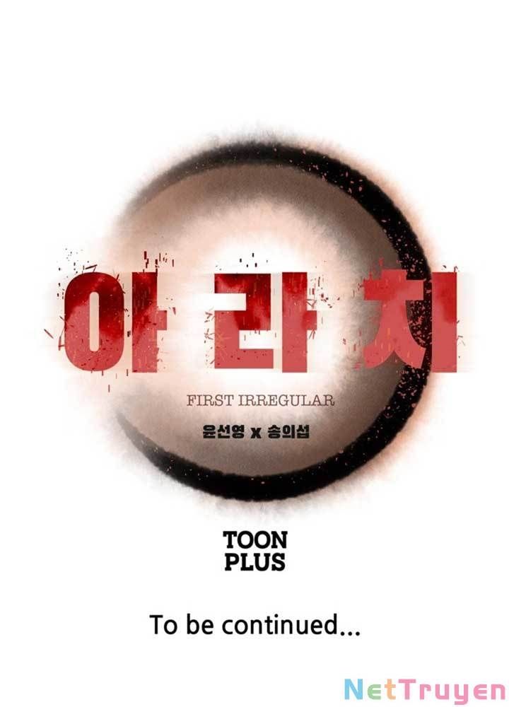 Bậc Thầy Kiếm Sư 2: Arachi Dị Nhân Đầu Tiên Chapter 3 - 125