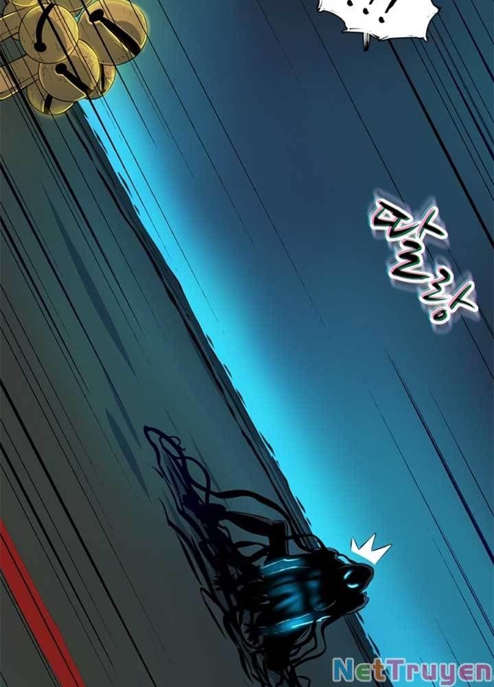 Bậc Thầy Kiếm Sư 2: Arachi Dị Nhân Đầu Tiên Chapter 3 - 32