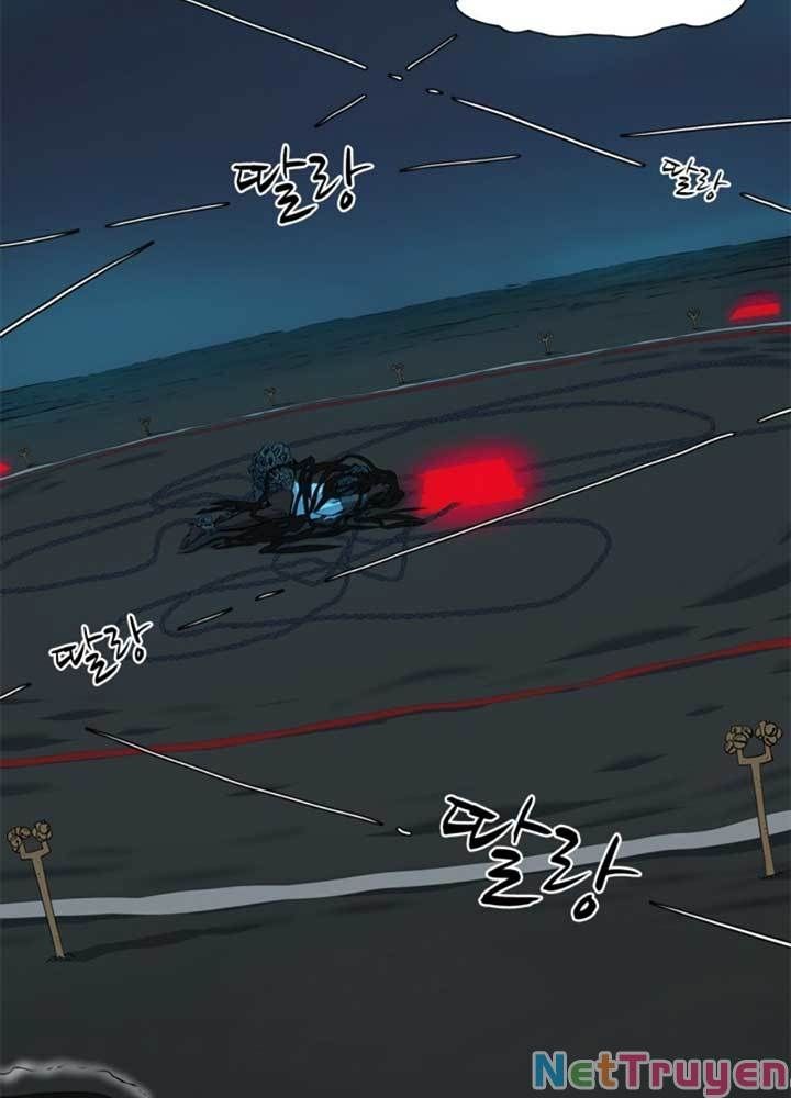 Bậc Thầy Kiếm Sư 2: Arachi Dị Nhân Đầu Tiên Chapter 3 - 53