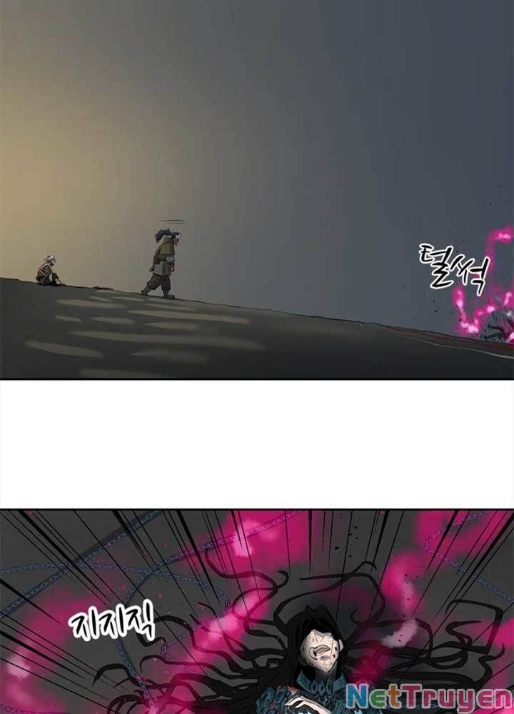 Bậc Thầy Kiếm Sư 2: Arachi Dị Nhân Đầu Tiên Chapter 3 - 77