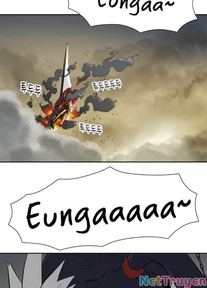 Bậc Thầy Kiếm Sư 2: Arachi Dị Nhân Đầu Tiên Chapter 4 - 104