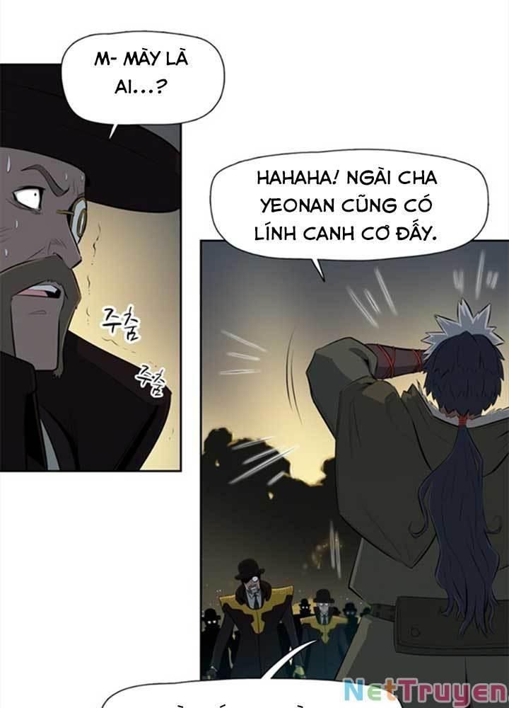 Bậc Thầy Kiếm Sư 2: Arachi Dị Nhân Đầu Tiên Chapter 4 - 23