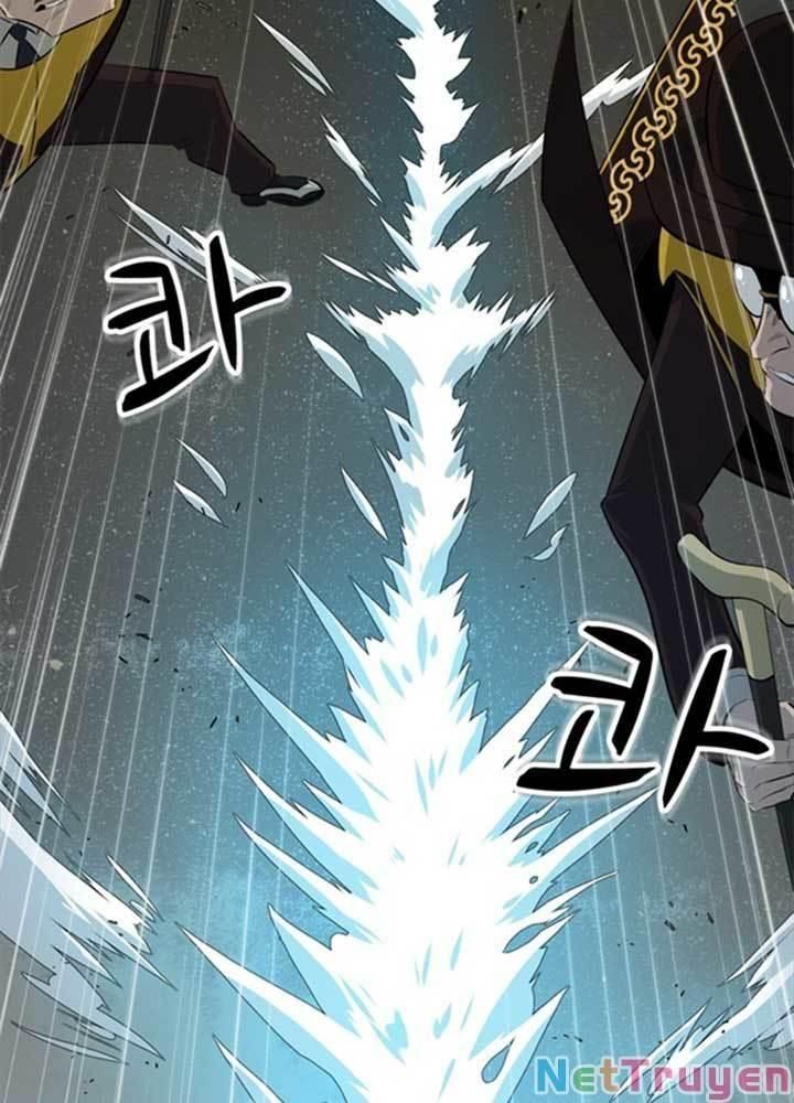 Bậc Thầy Kiếm Sư 2: Arachi Dị Nhân Đầu Tiên Chapter 4 - 31