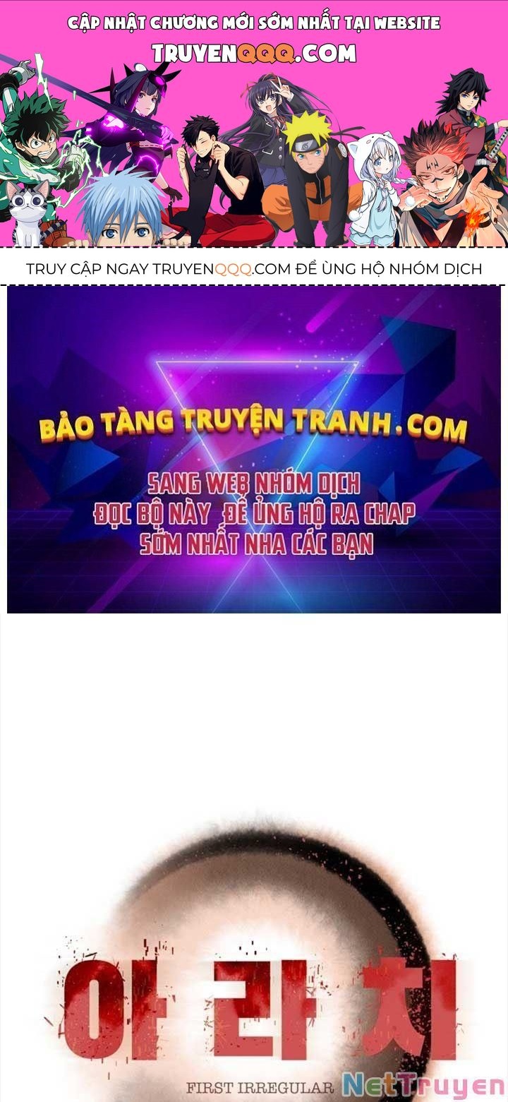 Bậc Thầy Kiếm Sư 2: Arachi Dị Nhân Đầu Tiên Chapter 5 - 1