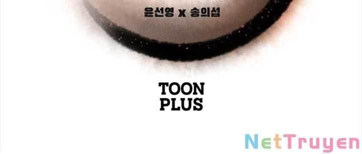 Bậc Thầy Kiếm Sư 2: Arachi Dị Nhân Đầu Tiên Chapter 5 - 2