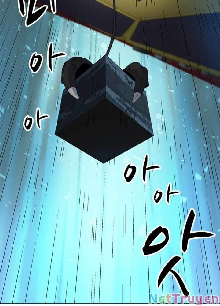 Bậc Thầy Kiếm Sư 2: Arachi Dị Nhân Đầu Tiên Chapter 5 - 116