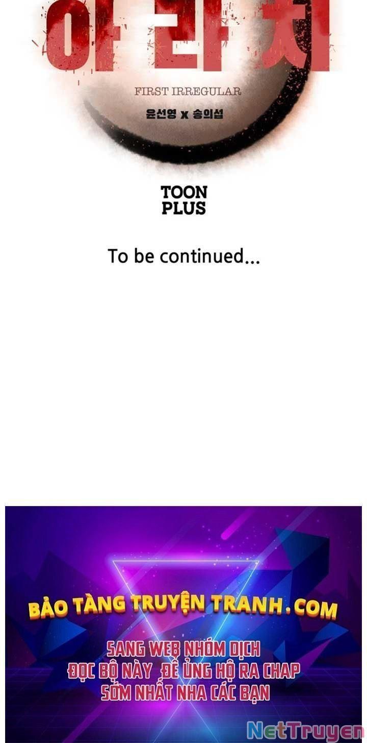 Bậc Thầy Kiếm Sư 2: Arachi Dị Nhân Đầu Tiên Chapter 5 - 122