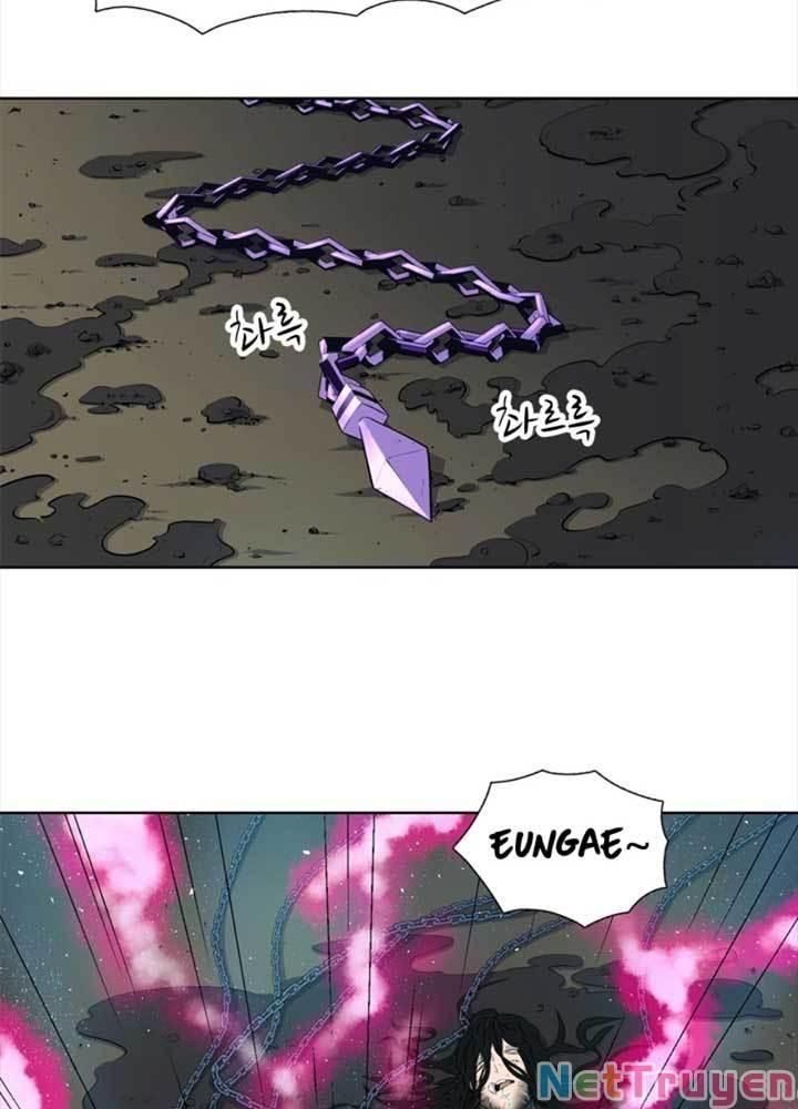 Bậc Thầy Kiếm Sư 2: Arachi Dị Nhân Đầu Tiên Chapter 5 - 5