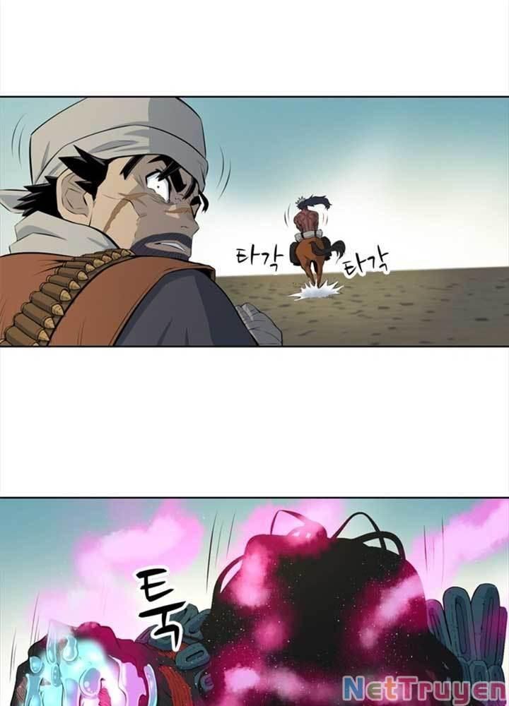 Bậc Thầy Kiếm Sư 2: Arachi Dị Nhân Đầu Tiên Chapter 5 - 47