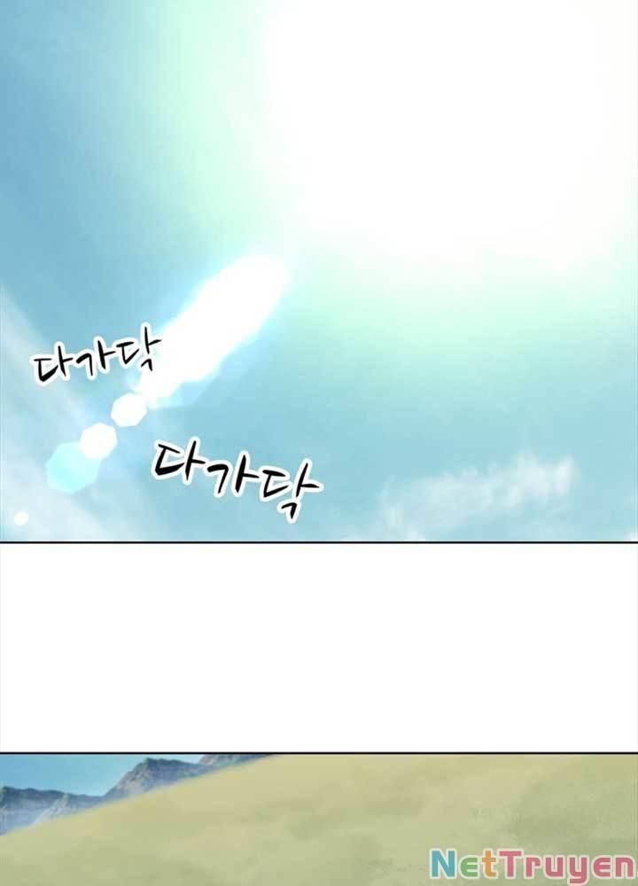 Bậc Thầy Kiếm Sư 2: Arachi Dị Nhân Đầu Tiên Chapter 5 - 66