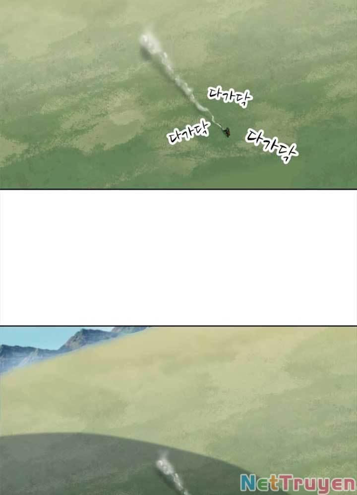 Bậc Thầy Kiếm Sư 2: Arachi Dị Nhân Đầu Tiên Chapter 5 - 67