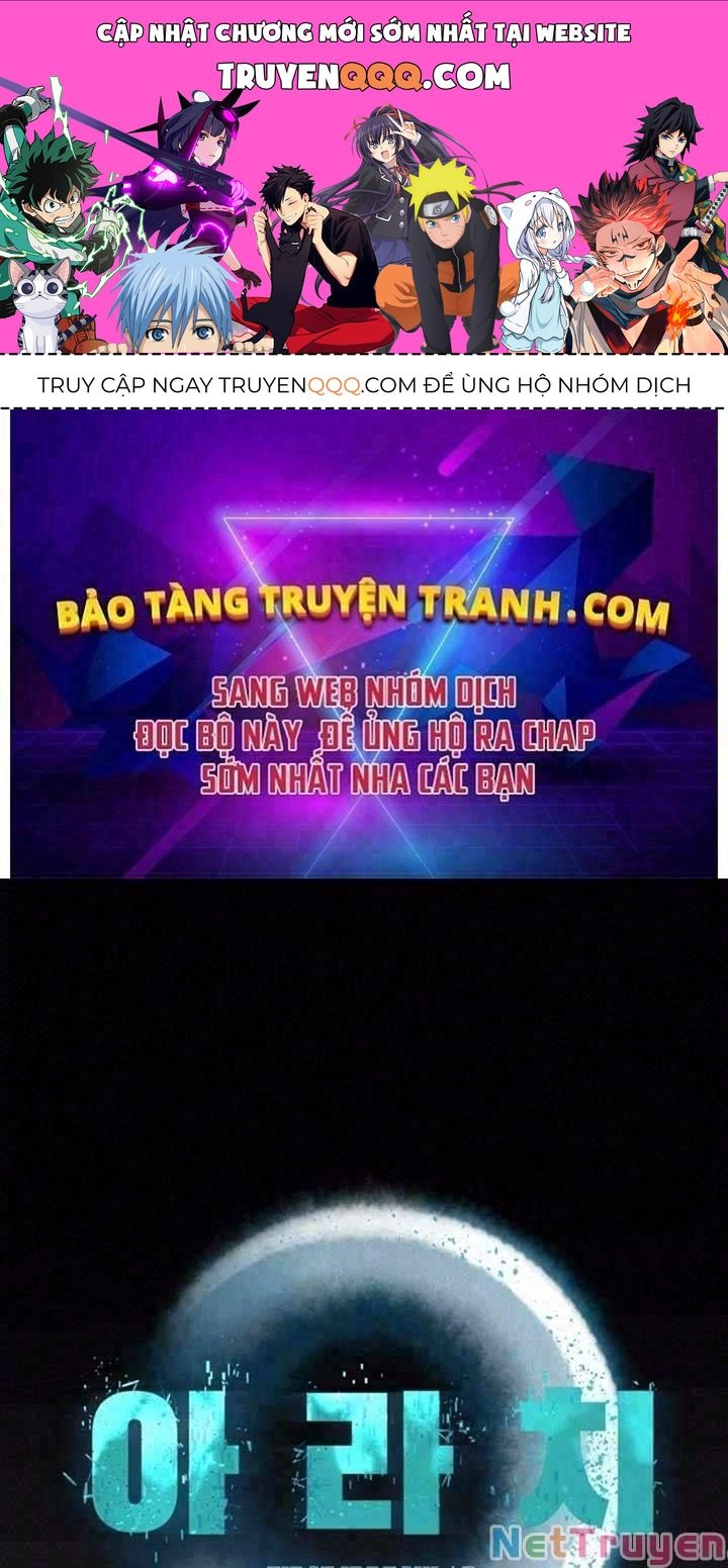 Bậc Thầy Kiếm Sư 2: Arachi Dị Nhân Đầu Tiên Chapter 6 - 1