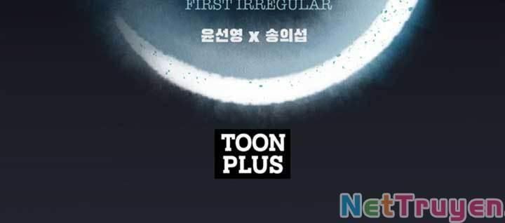 Bậc Thầy Kiếm Sư 2: Arachi Dị Nhân Đầu Tiên Chapter 6 - 2