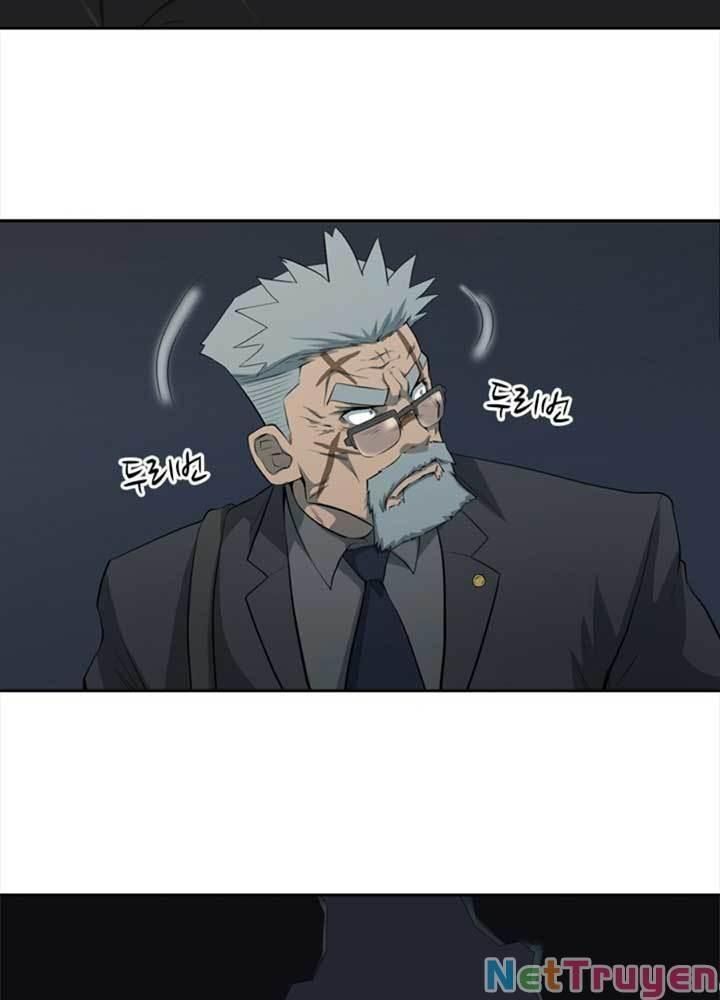 Bậc Thầy Kiếm Sư 2: Arachi Dị Nhân Đầu Tiên Chapter 6 - 63