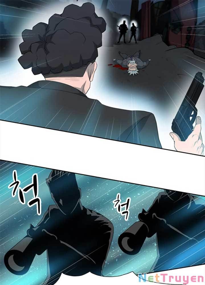 Bậc Thầy Kiếm Sư 2: Arachi Dị Nhân Đầu Tiên Chapter 7 - 23