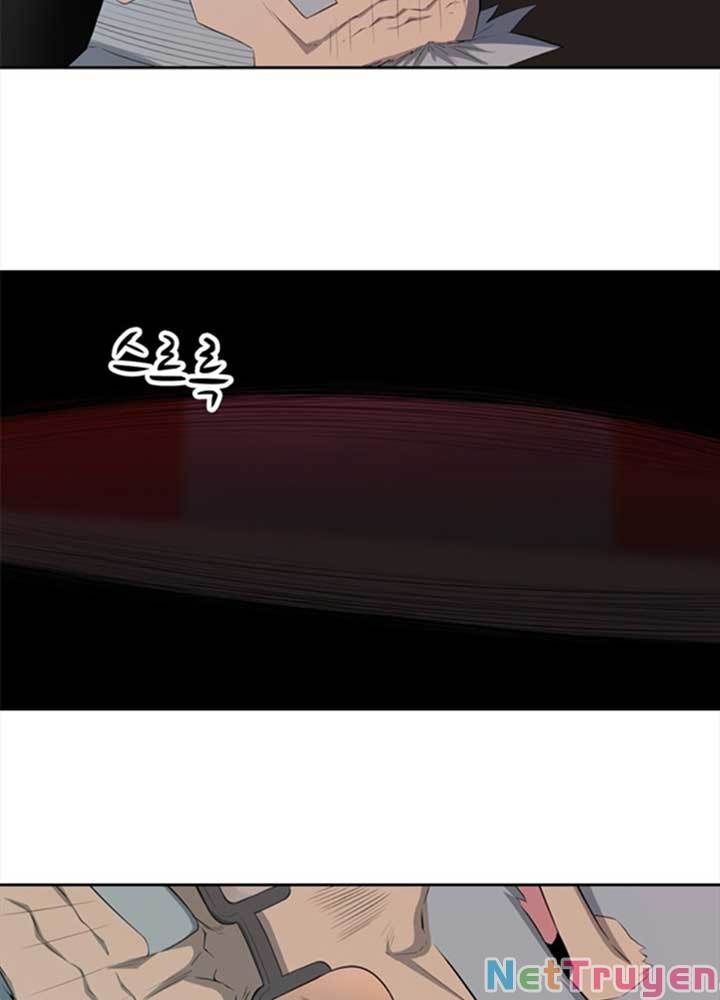 Bậc Thầy Kiếm Sư 2: Arachi Dị Nhân Đầu Tiên Chapter 7 - 32