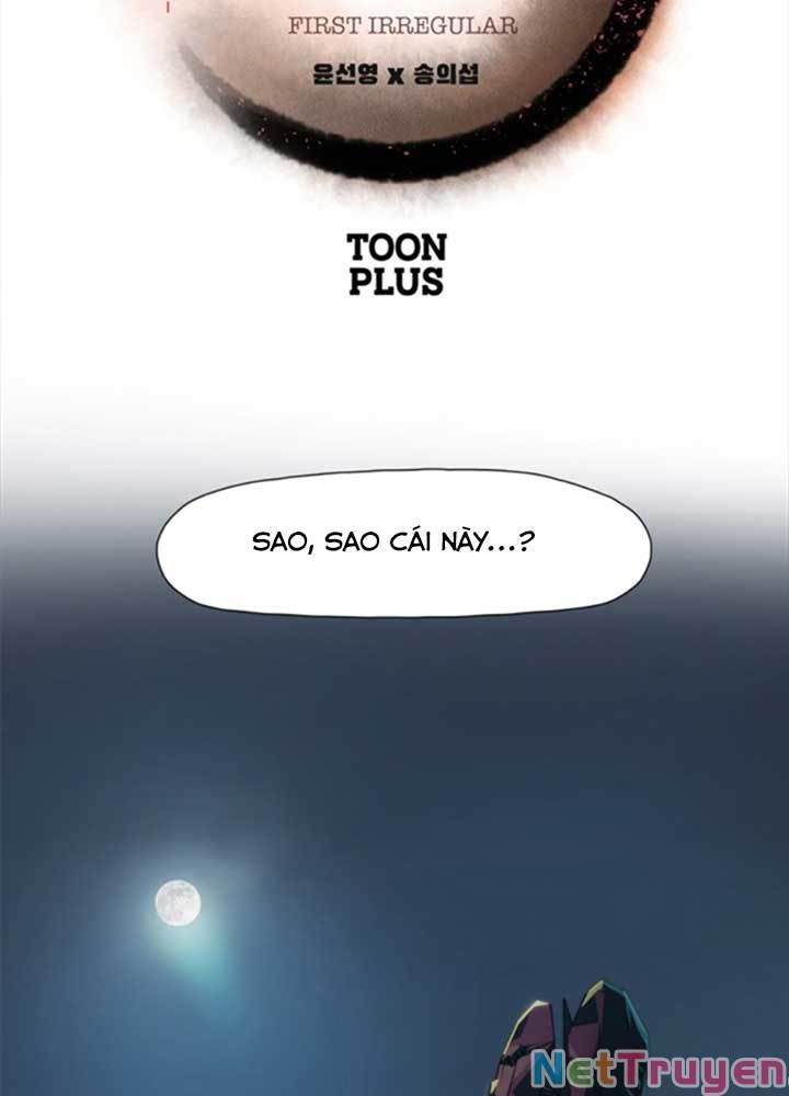 Bậc Thầy Kiếm Sư 2: Arachi Dị Nhân Đầu Tiên Chapter 7 - 8