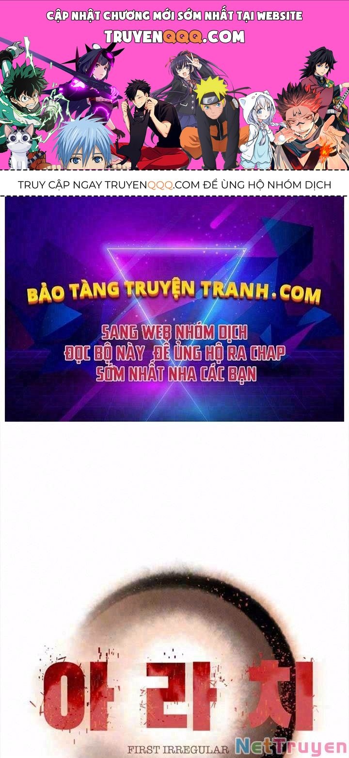 Bậc Thầy Kiếm Sư 2: Arachi Dị Nhân Đầu Tiên Chapter 8 - 1