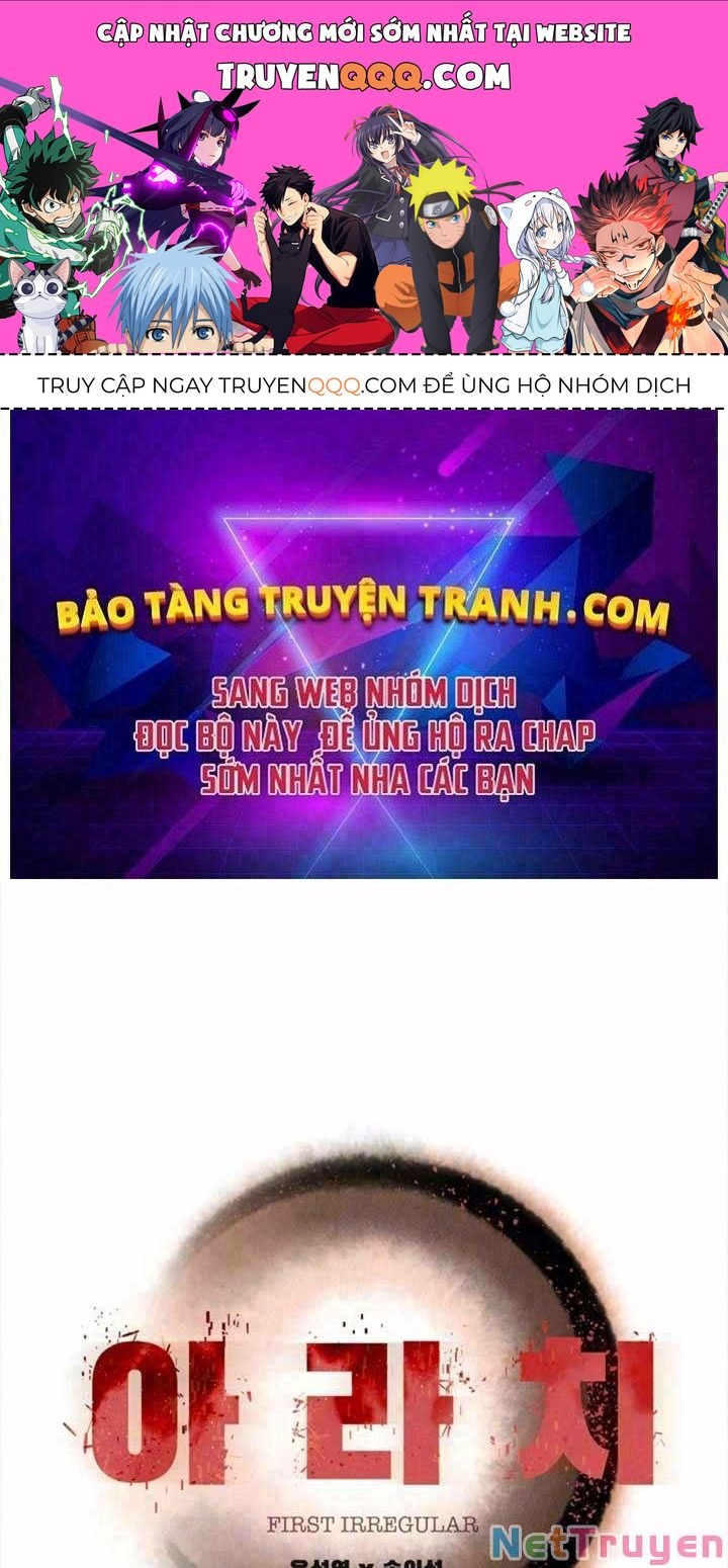 Bậc Thầy Kiếm Sư 2: Arachi Dị Nhân Đầu Tiên Chapter 9 - 1