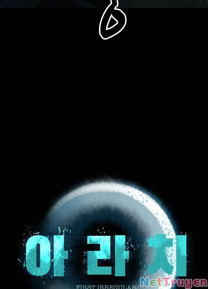 Bậc Thầy Kiếm Sư 2: Arachi Dị Nhân Đầu Tiên Chapter 9 - 102