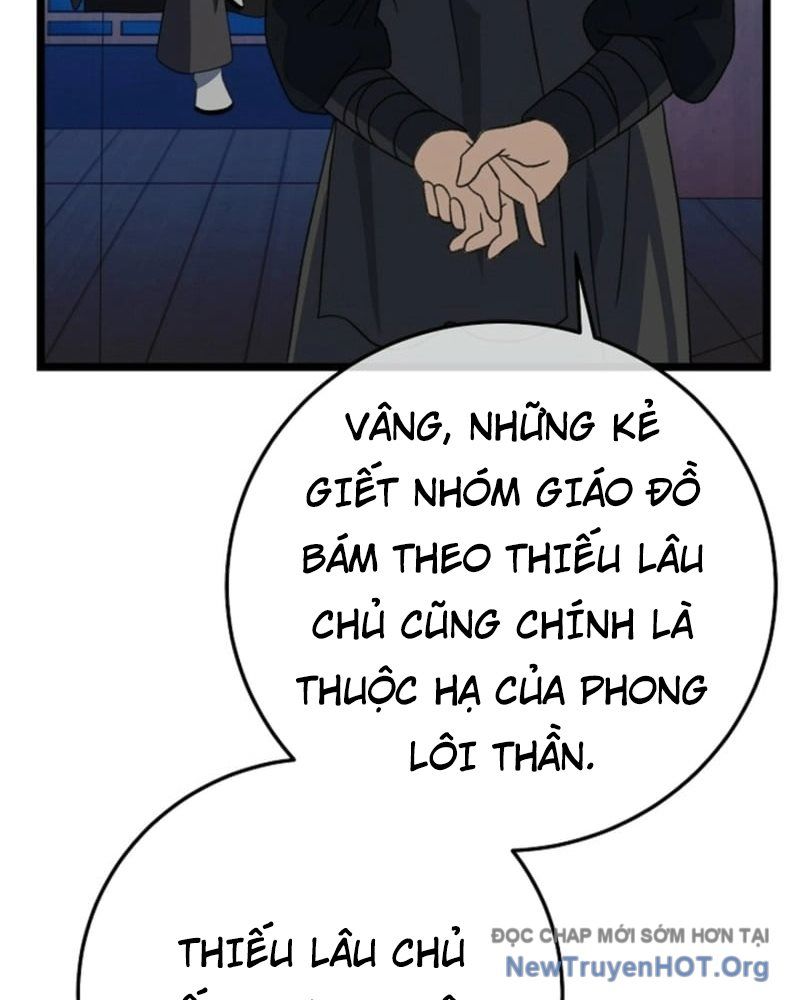 Hồi Sinh Huyết Mạch Nam Cung Chapter 13 - 130