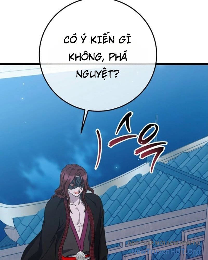 Hồi Sinh Huyết Mạch Nam Cung Chapter 13 - 146