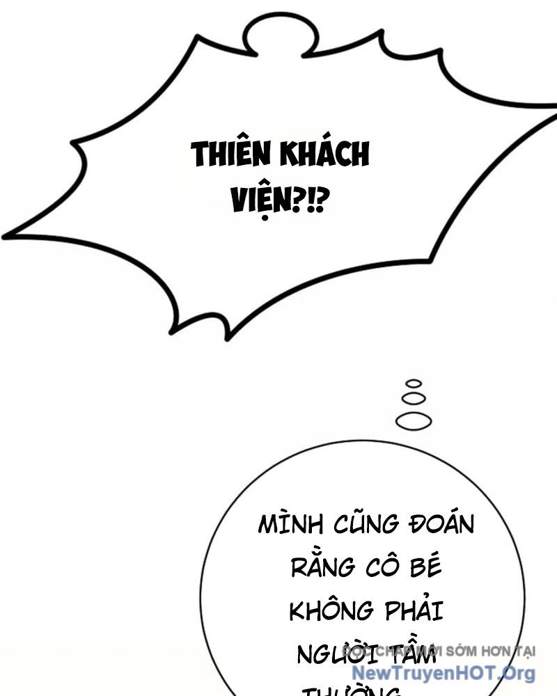 Hồi Sinh Huyết Mạch Nam Cung Chapter 13 - 18