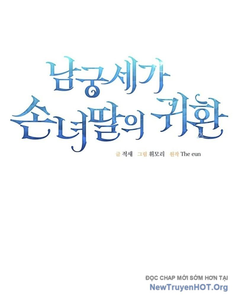 Hồi Sinh Huyết Mạch Nam Cung Chapter 13 - 24