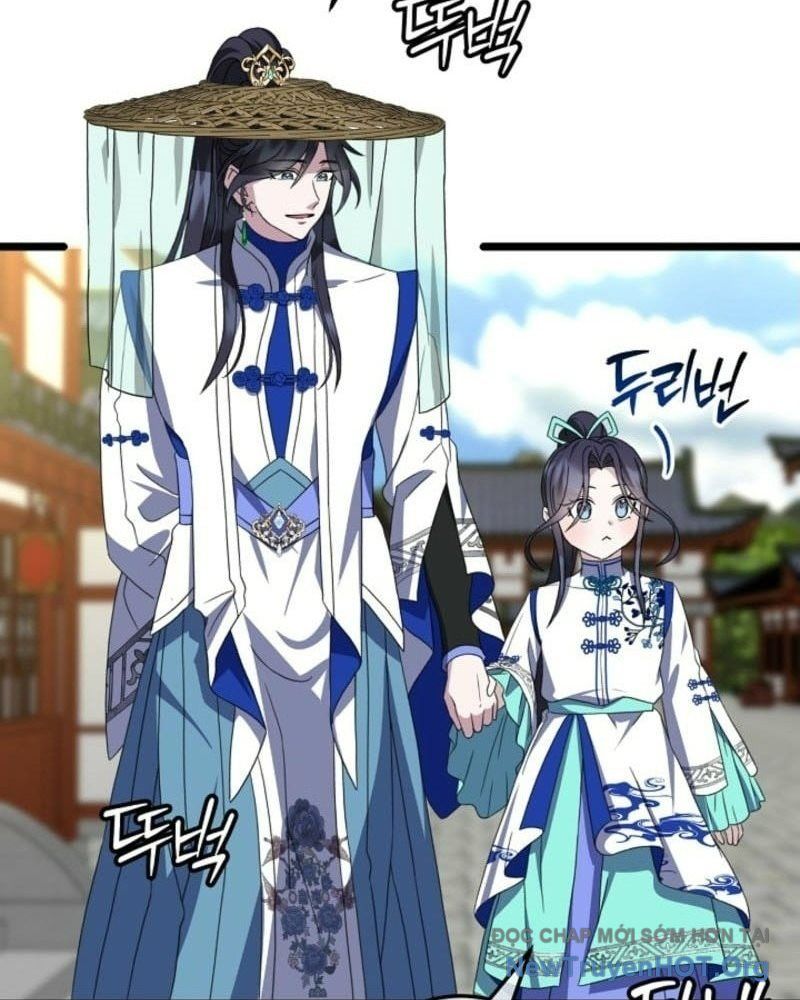 Hồi Sinh Huyết Mạch Nam Cung Chapter 16 - 5
