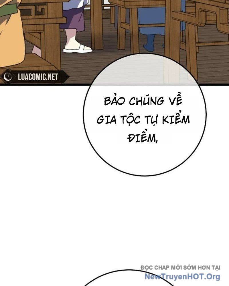 Hồi Sinh Huyết Mạch Nam Cung Chapter 16 - 79