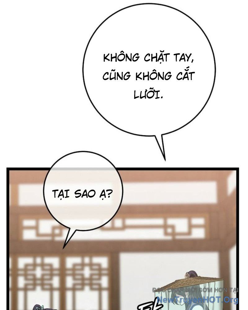 Hồi Sinh Huyết Mạch Nam Cung Chapter 16 - 91
