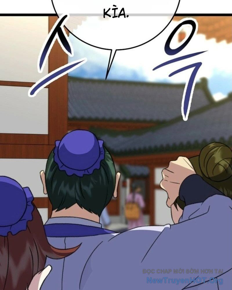 Hồi Sinh Huyết Mạch Nam Cung Chapter 17 - 12