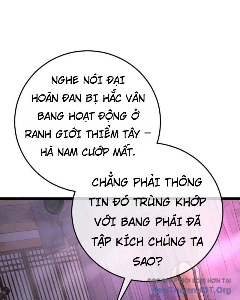 Hồi Sinh Huyết Mạch Nam Cung Chapter 17 - 117