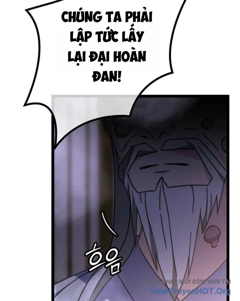 Hồi Sinh Huyết Mạch Nam Cung Chapter 17 - 121