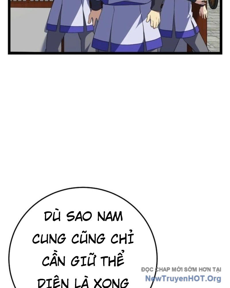 Hồi Sinh Huyết Mạch Nam Cung Chapter 17 - 17