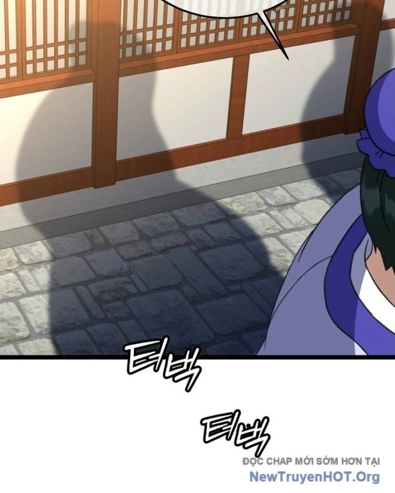 Hồi Sinh Huyết Mạch Nam Cung Chapter 17 - 3