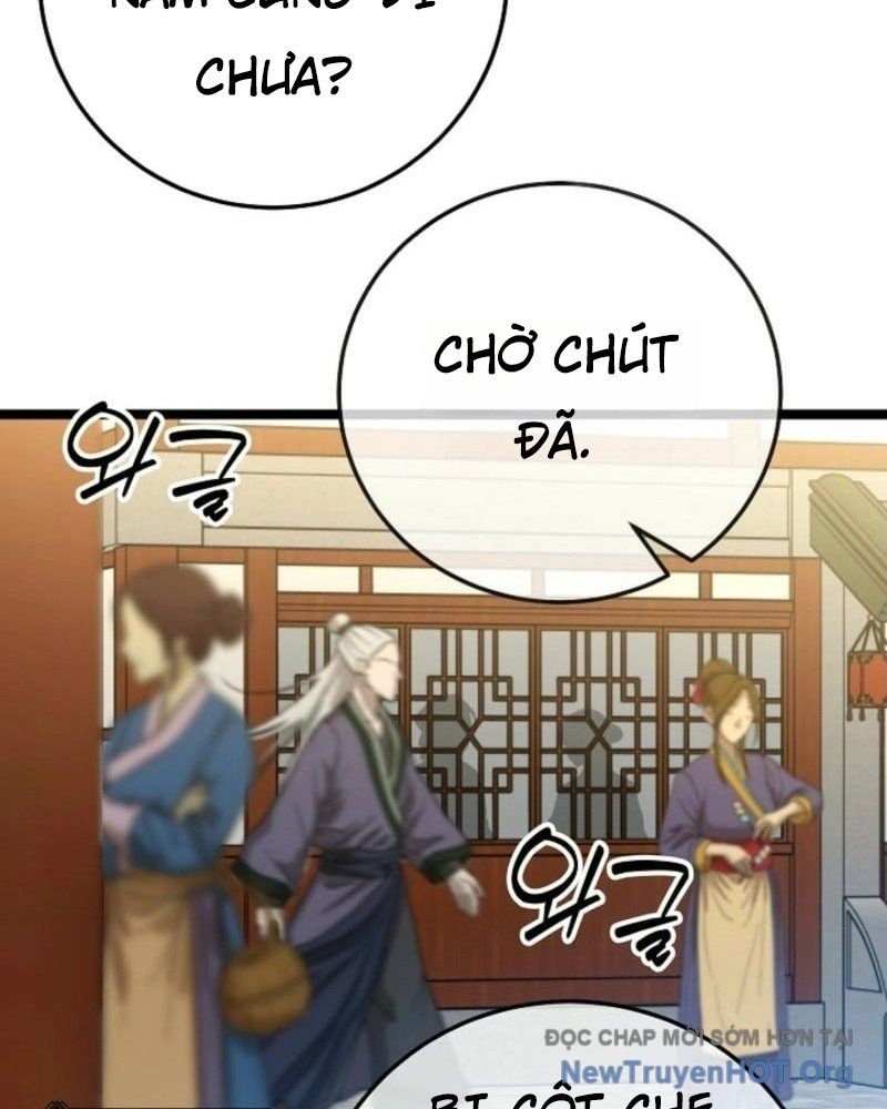 Hồi Sinh Huyết Mạch Nam Cung Chapter 17 - 22