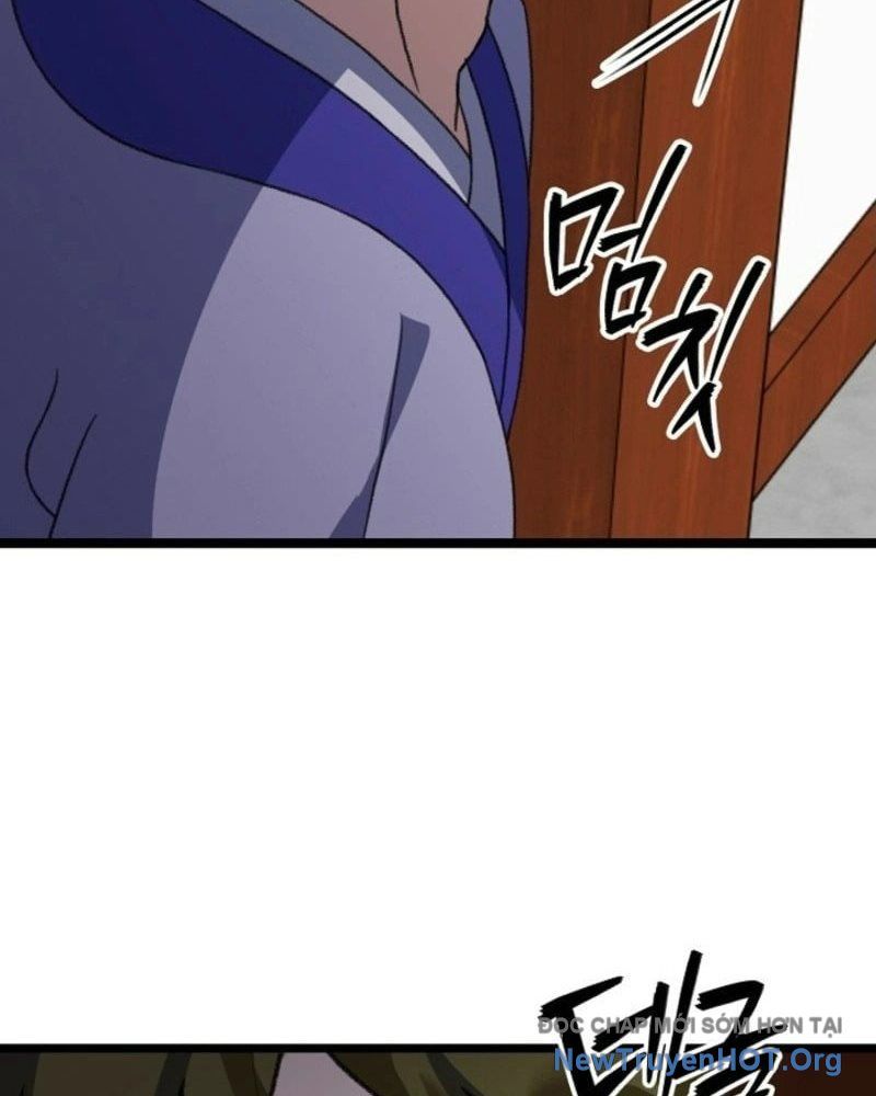 Hồi Sinh Huyết Mạch Nam Cung Chapter 17 - 25
