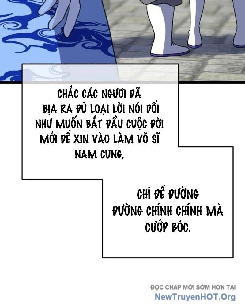 Hồi Sinh Huyết Mạch Nam Cung Chapter 17 - 43