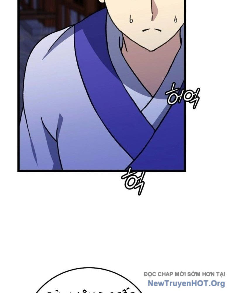 Hồi Sinh Huyết Mạch Nam Cung Chapter 17 - 54