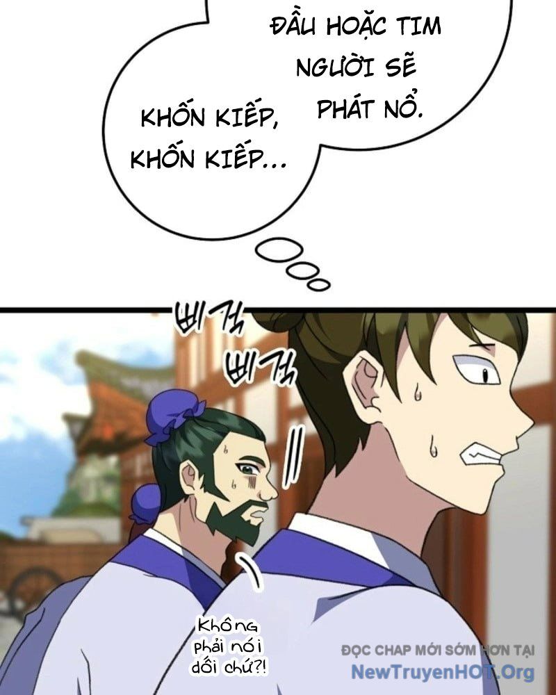 Hồi Sinh Huyết Mạch Nam Cung Chapter 17 - 74