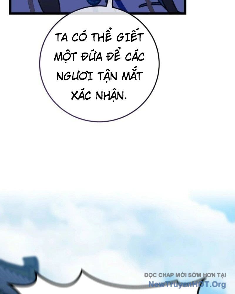Hồi Sinh Huyết Mạch Nam Cung Chapter 17 - 77