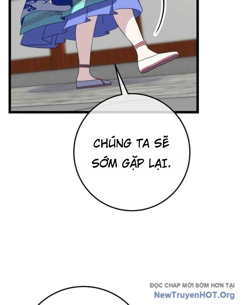Hồi Sinh Huyết Mạch Nam Cung Chapter 17 - 81