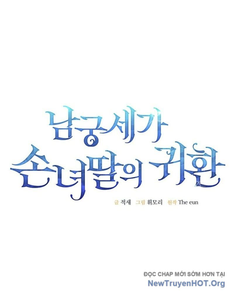 Hồi Sinh Huyết Mạch Nam Cung Chapter 18 - 18