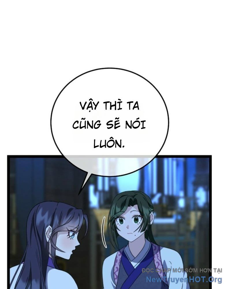 Hồi Sinh Huyết Mạch Nam Cung Chapter 18 - 22