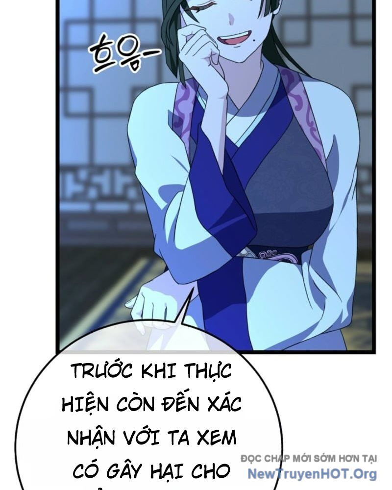 Hồi Sinh Huyết Mạch Nam Cung Chapter 18 - 39